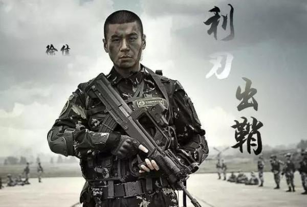 “山狼”徐佳，前3任女友皆為傳言，第4任仍然是謎