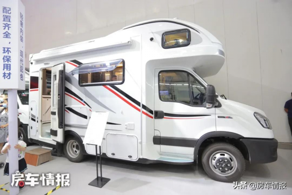 適合一家4口的高性價比房車,全套家電用著方便,內飾設計挺洋氣 適合一家4口的高性價比房車,全套家電用著方便,內飾設計挺洋氣