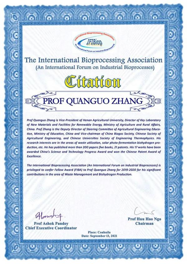 祝賀！民革黨員張全國當選國際生物過程學會會士