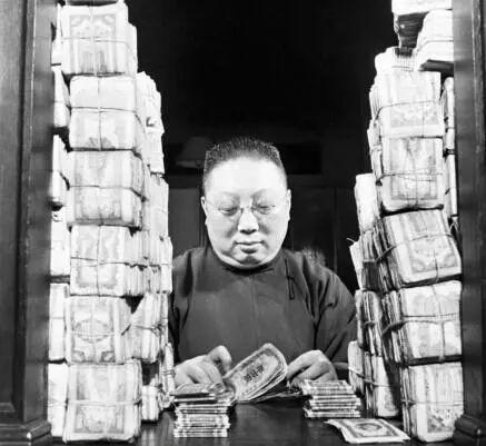 金融秩序的崩潰，國民黨如何把中國洗劫一空