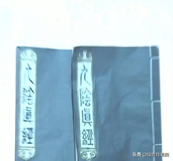 周芷若有何秘訣?短短60天,修煉了梅超風耗費一生的絕學 周芷若有何秘訣?短短60天,修煉了梅超風耗費一生的絕學