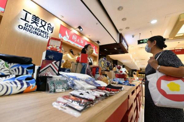 “工美文創”快閃店首發亮相王府井工美大廈 “工美文創”快閃店首發亮相王府井工美大廈