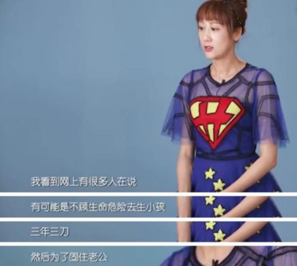 7對超生的明星夫妻：有人5年連生4娃，有人78歲還敢產子