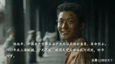 “廚師”喬二強，是他為角色保留的煙火氣