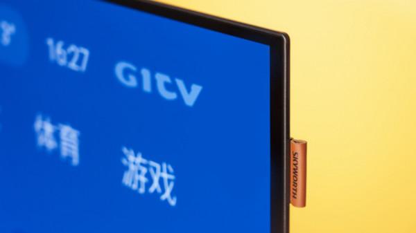 創維S82深度評測&vert;大片之所以讓你&quot&semi;瞳孔地震&quot&semi;，奧秘竟是這些細節？