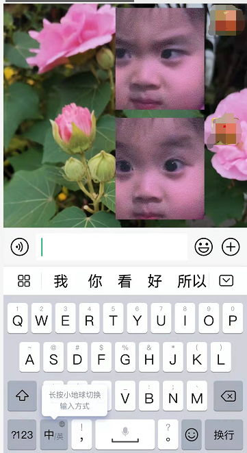 代溝：90後用九宮格，00後用26鍵，你用什麼？