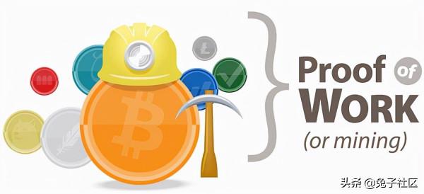 共識機制有哪些？