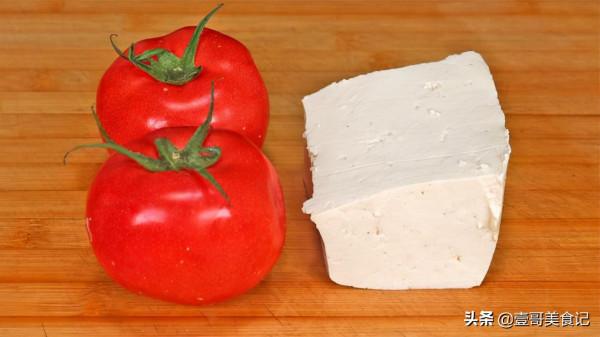 豆腐里加2個西紅柿,試試這種新做法,我家一週吃5次,營養又解饞 豆腐里加2個西紅柿,試試這種新做法,我家一週吃5次,營養又解饞