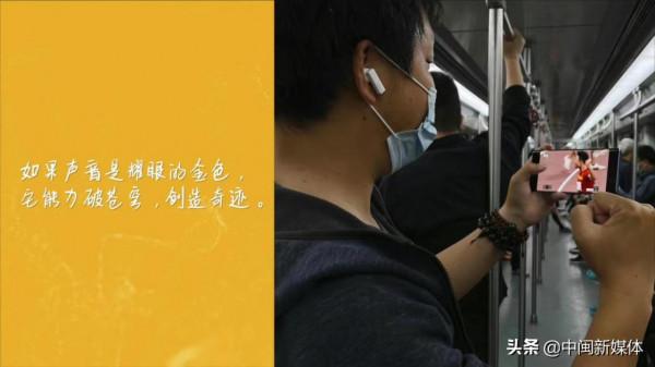 《新週刊》× 華為耳機盤點年度聲音顏色 《新週刊》× 華為耳機盤點年度聲音顏色