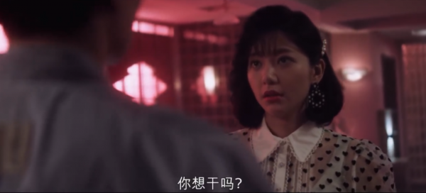 林心如這部新劇,實在是太頂了,一口氣刷完還不過癮 林心如這部新劇,實在是太頂了,一口氣刷完還不過癮