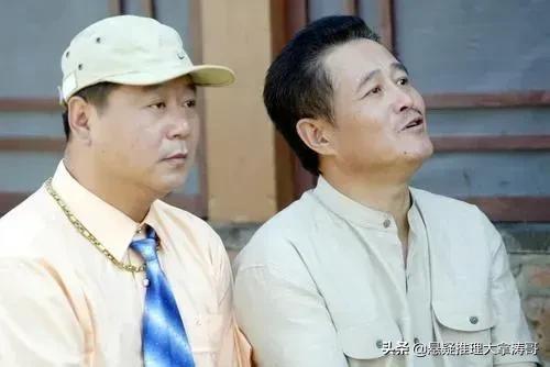 《鄉村愛情》八大不可思議：王木生永遠35歲，趙四兩口子到底叫啥