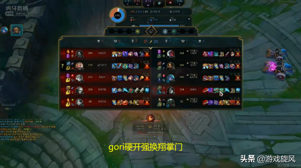 飛哥最適合的套路?翔掌門嘗試卡莎穿甲流套路,韓服連勝上分 飛哥最適合的套路?翔掌門嘗試卡莎穿甲流套路,韓服連勝上分