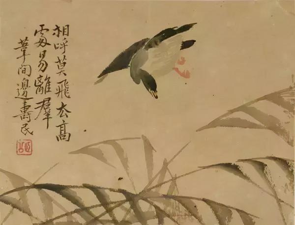 他的潑墨蘆雁,出神入化 他的潑墨蘆雁,出神入化