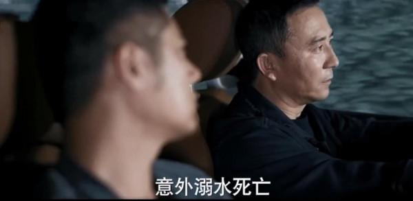 《第十二秒》開播,連看3集不過癮,終於有一部像樣的懸疑劇了 《第十二秒》開播,連看3集不過癮,終於有一部像樣的懸疑劇了