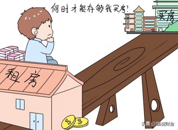人口警報拉響,尋找確定性的財富機會 人口警報拉響,尋找確定性的財富機會