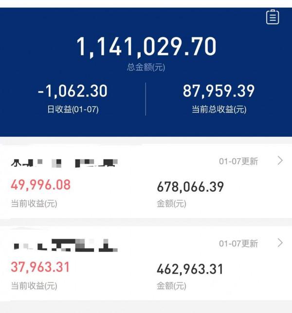 “巨佬”每日回購2億，網際網路穩住了？