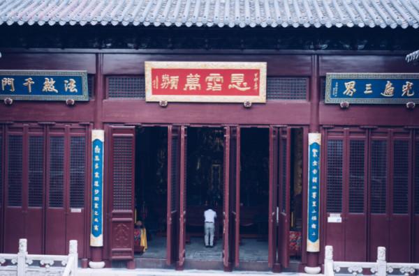 北京白雲觀，被稱作“道教全真第一叢林”，網友：轉運福地