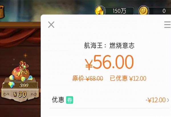 米哈遊向騰訊低頭?包租婆,時代變了 米哈遊向騰訊低頭?包租婆,時代變了