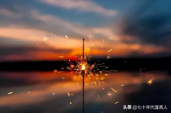 殤，我們真的不知道明天和意外，究竟哪個先來