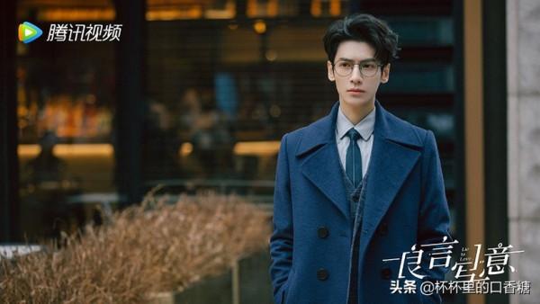 熱播劇角色指數榜！王一博衝第二，趙麗穎「沈雨」話題爆棚