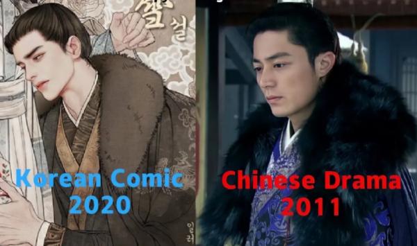 韓國盯上中秋引關注，改口稱“秋夕”，端午和神獸也有類似情況