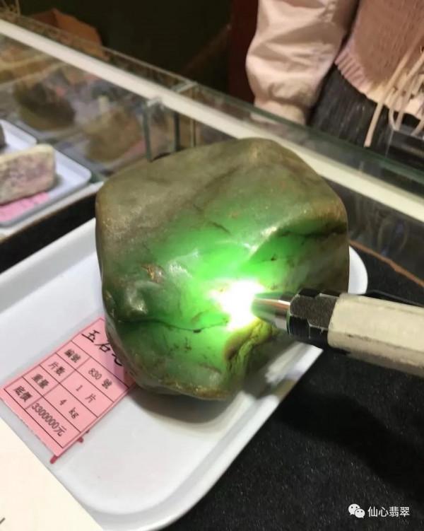 緬甸翡翠”談一談南齊場區 或許對你有幫助？