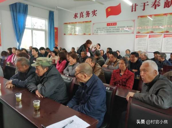 村幹部到了年齡一定要退嗎?有些情況不會退,還能繼續參加選舉 村幹部到了年齡一定要退嗎?有些情況不會退,還能繼續參加選舉