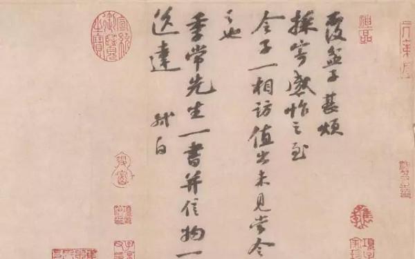 文明為什麼總會被野蠻打臉? 文明為什麼總會被野蠻打臉?