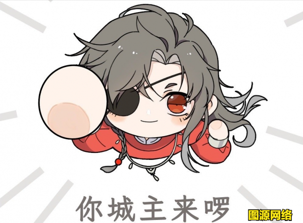 灰灰曝光花城正臉，新耳飾精緻貴氣，&OpenCurlyDoubleQuote;圖層282&rdquo;標識被粉絲吹爆