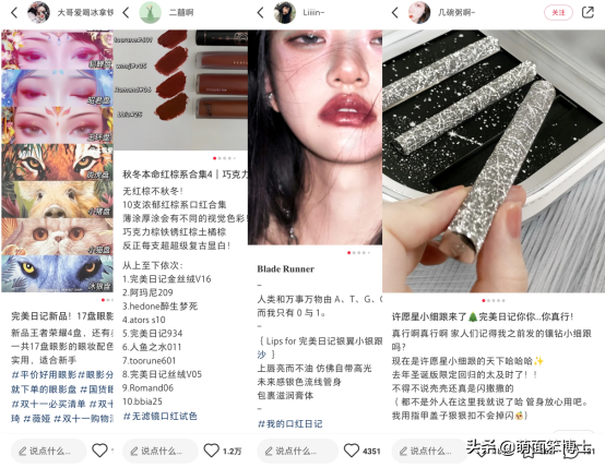 從薇婭偷稅風波到三隻松鼠眯眯眼模特門，新生品牌上演步步驚心