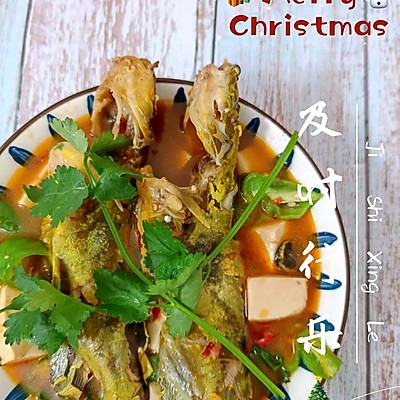 這道超下飯的黃骨魚燜豆腐，一上桌就被哄搶一空