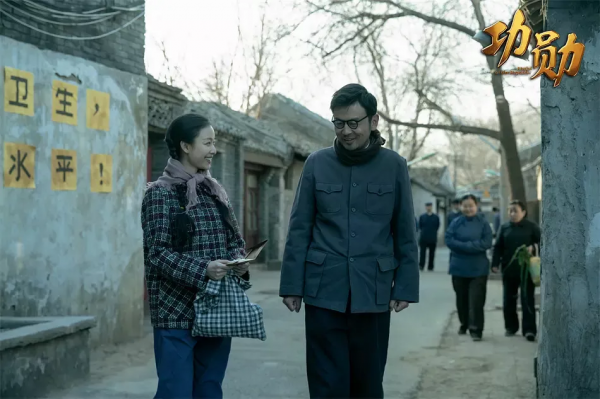 專訪丨鄭曉龍：《功勳》的創作，不需要偽激情、偽崇高、偽忠誠