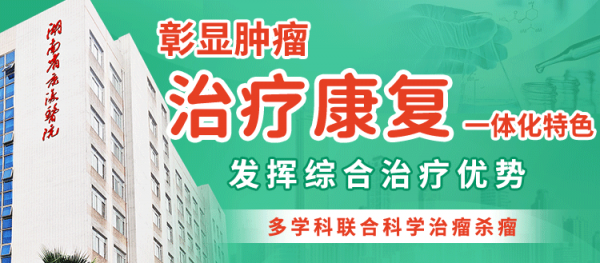 科學抗癌｜癌症並不是絕症，也可防可控