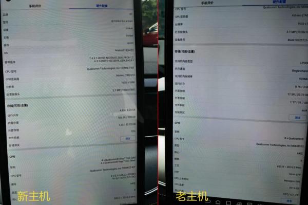 2021款比亞迪唐還在忍受卡頓嗎？可以付費升級全新的主機試一下！