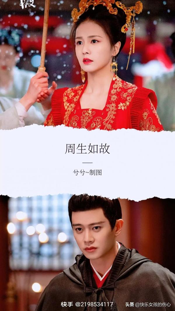 90部百看不厭的電視劇