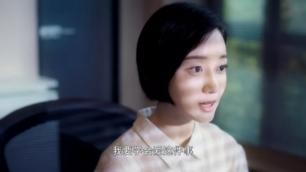 一部評分並不高的瑪麗蘇劇 立意卻清奇又硬核 值得看嗎? 一部評分並不高的瑪麗蘇劇 立意卻清奇又硬核 值得看嗎?