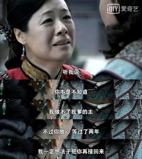 三看《打狗棍》：頓悟一輩子都死老婆的那圖魯，才是真正的狠角色