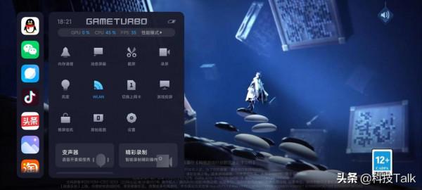 MIUI12.5最全功能盤點，有你最喜歡的功能嗎？
