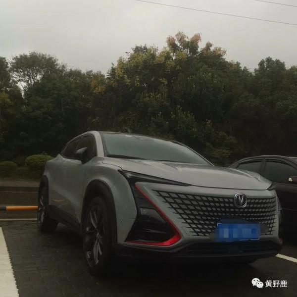 露營，絕不是在外面睡一覺那麼簡單——長壽湖露營記（二）