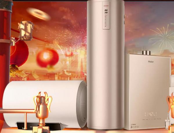 到底什麼樣的家電年貨 才能讓全家人都滿意？