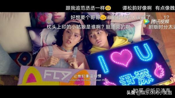 如何評價趙今麥的長相？