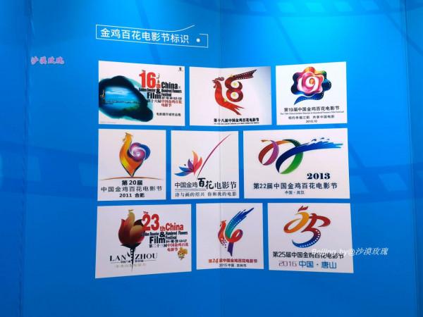 展現中國電影百年曆史的博物館，收藏著每一個人的童年和青春