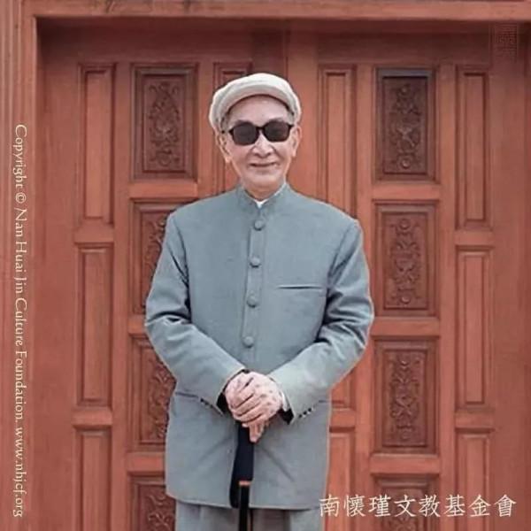 南懷瑾的學問:南懷瑾先生著作分類如何呢?(四十五) 南懷瑾的學問:南懷瑾先生著作分類如何呢?(四十五)