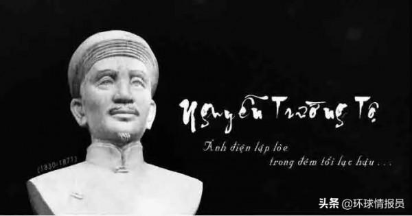 越南為什麼全面廢除漢字?漢字在越南還有復興的可能嗎? 越南為什麼全面廢除漢字?漢字在越南還有復興的可能嗎?