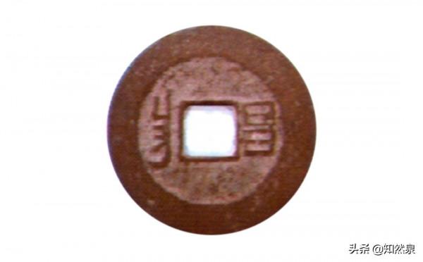 全網最全的康熙通寶之寶昌局版別大全 全網最全的康熙通寶之寶昌局版別大全