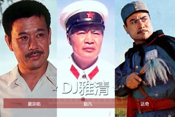 42年後，《吉鴻昌》主演現狀迥異，有人86歲健壯如牛，有人已去世