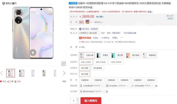 2021年小屏輕薄手機彙總,女性長輩購機指南 2021年小屏輕薄手機彙總,女性長輩購機指南