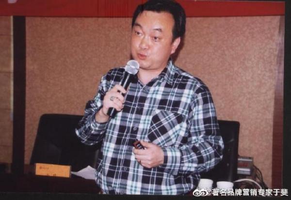 於斐老師談：中小科技型企業2022年如何市場破局？（四）