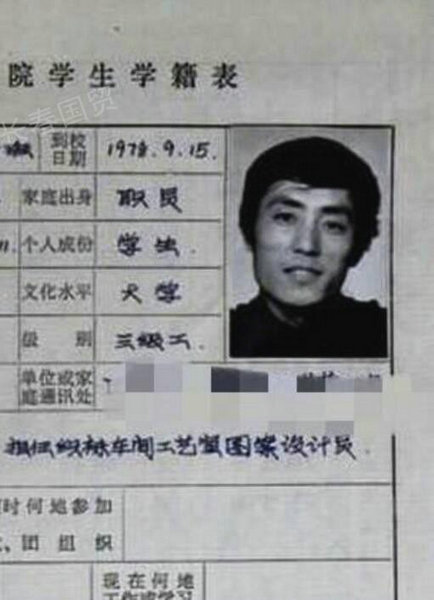 張藝謀女兒張末：怨恨鞏俐多年，嫁外國人遭家暴，如今幡然醒悟