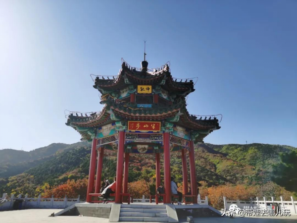 賞紅何必去郊區!北京西五環邊上的這座公園,紅葉正好 賞紅何必去郊區!北京西五環邊上的這座公園,紅葉正好